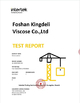 China Foshan Kingdeli Viscose Co., Ltd. zertifizierungen