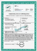China Foshan Kingdeli Viscose Co., Ltd. zertifizierungen